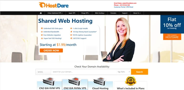 hostdare：4.5折优惠促销美国洛杉矶VPS+多送一倍内存+多送一倍流量，低至$2022.7/年-主机测评网-主机博客,专业的测评发布平台