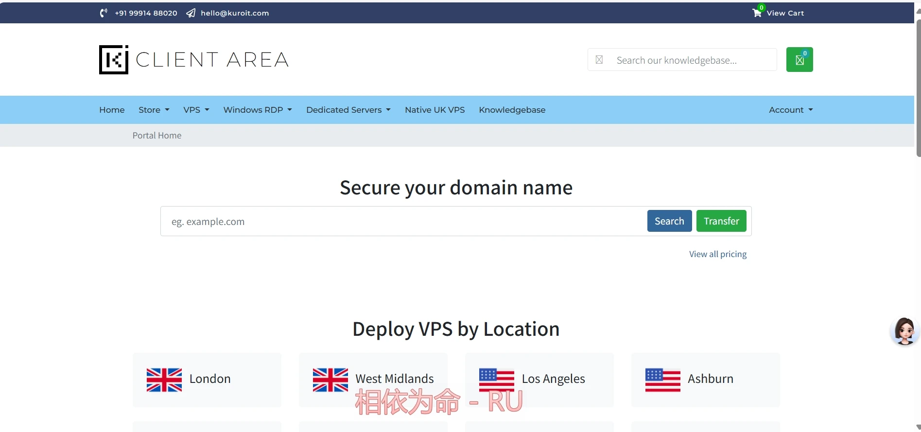 Kuroit:VPS闪购,可选美国/荷兰/新加坡机房,10Gbps大带宽,160Gbps+ DDoS 保护,月付$3起-主机测评网-主机博客,专业的测评发布平台