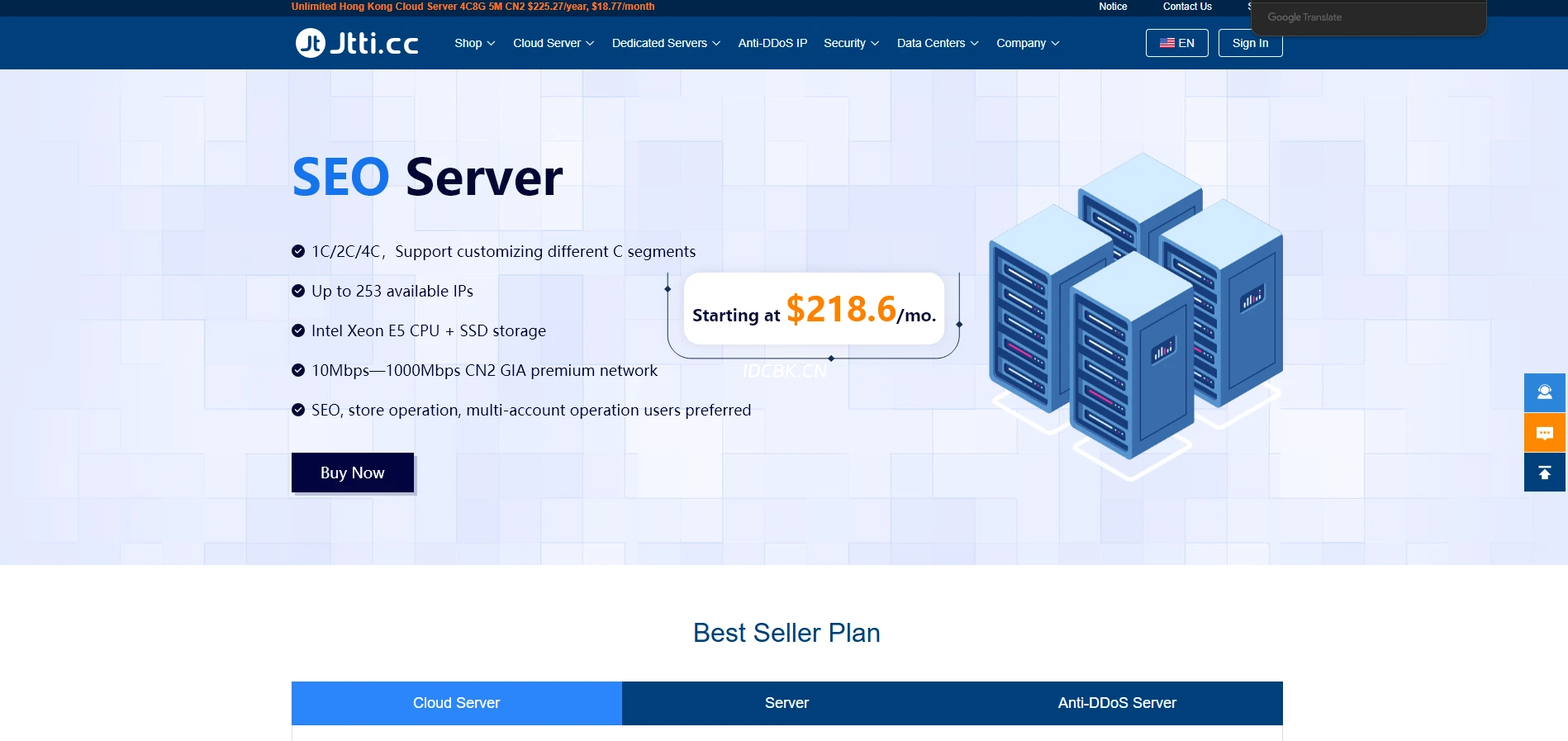 Jtti:新加坡cn2 vps/ 2核心/4G内存/ 50G SSD/不限流量/月付低至$12.12/解锁Disney+-主机测评网-专业的测评发布平台