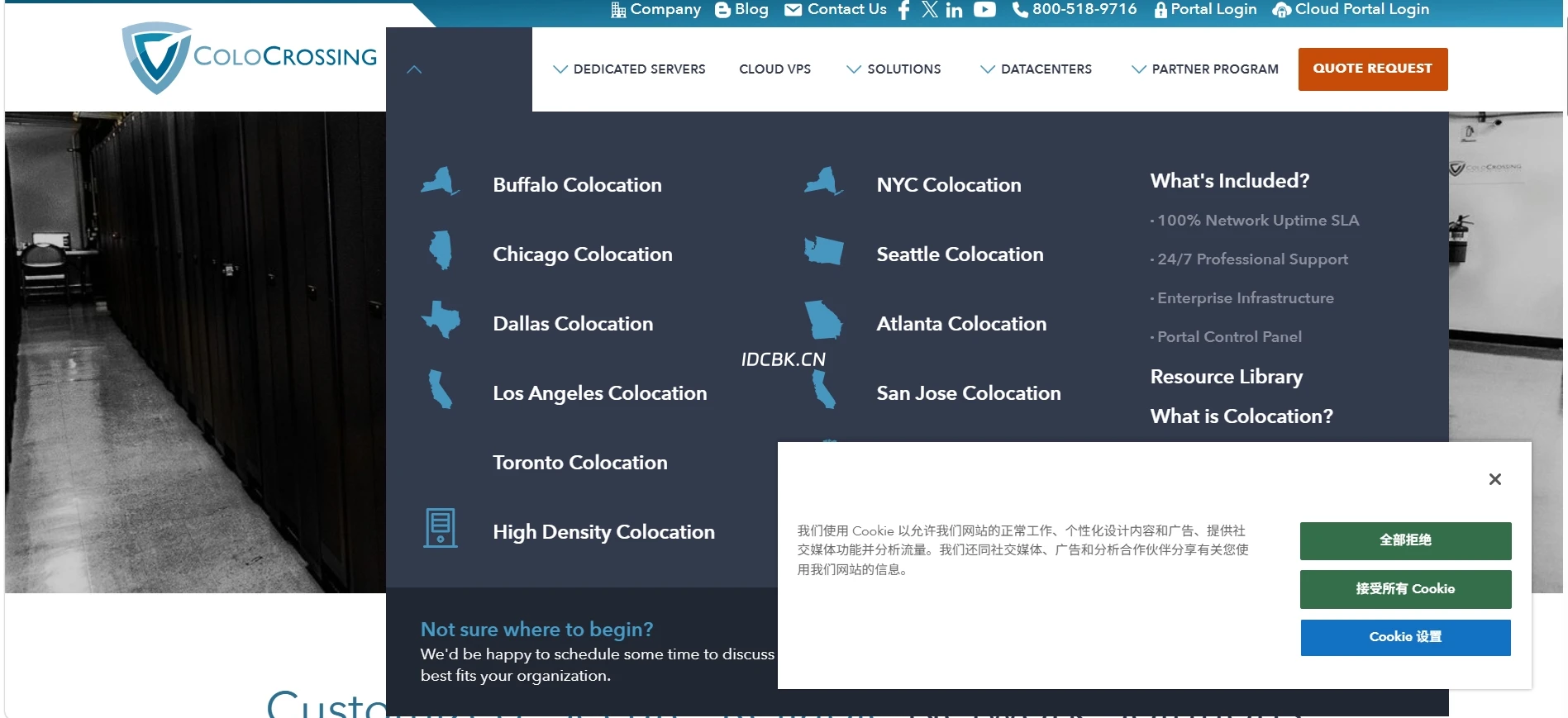 ColoCrossing：便宜国外VPS最低 $10/年起，可选洛杉矶/加拿大节点，3核4GB 年付仅 $20.99-主机测评网-主机博客,专业的测评发布平台